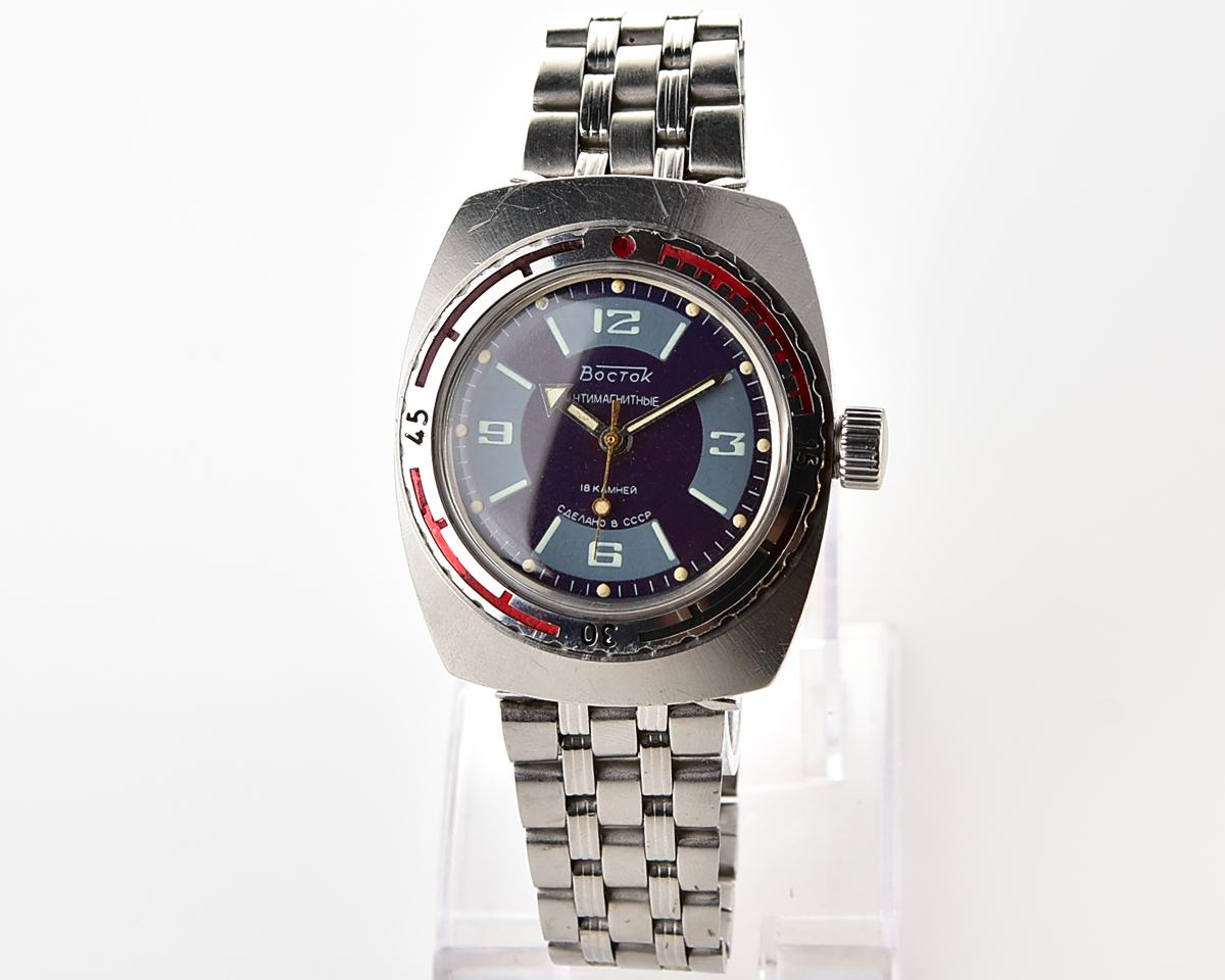 Soviet Vostok Amphibia watch, stainless steel tonneau case