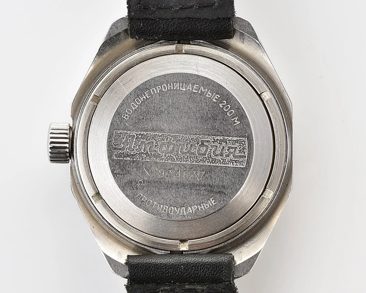 Soviet Vostok Amphibia vintage mechanical wristwatch