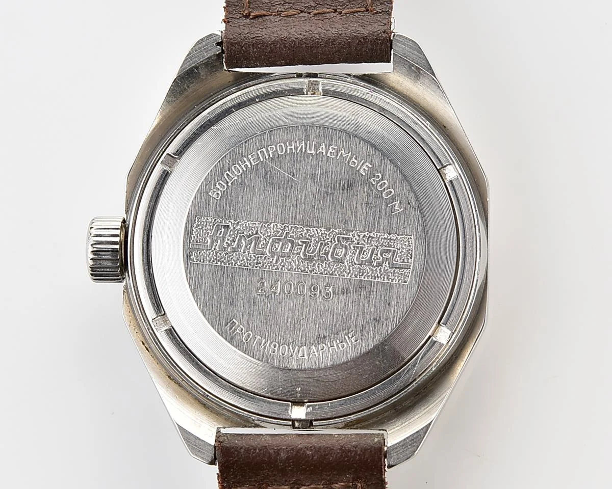 Soviet Vostok Amphibia vintage mechanical wristwatch