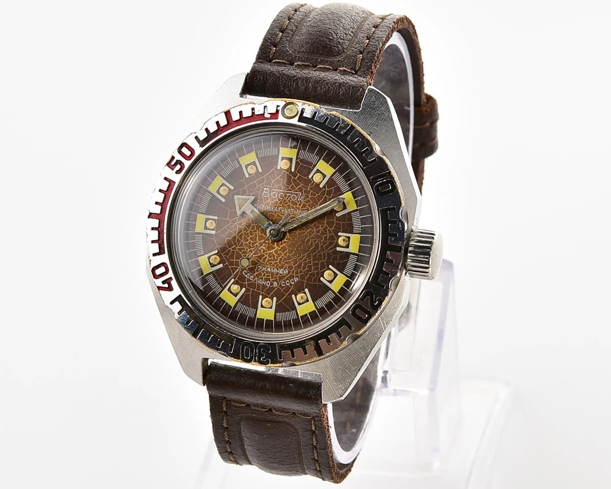 Soviet Vostok Amphibia vintage mechanical wristwatch