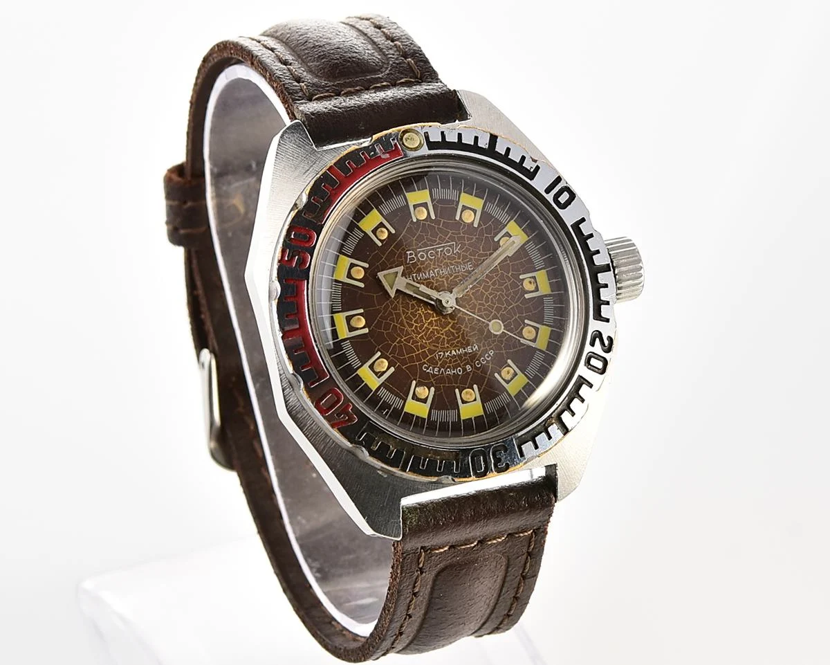 Soviet Vostok Amphibia vintage mechanical wristwatch