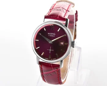 Excellent vintage Soviet Wostok (Vostok) mechanical wristwatch with rare bordo dial!
