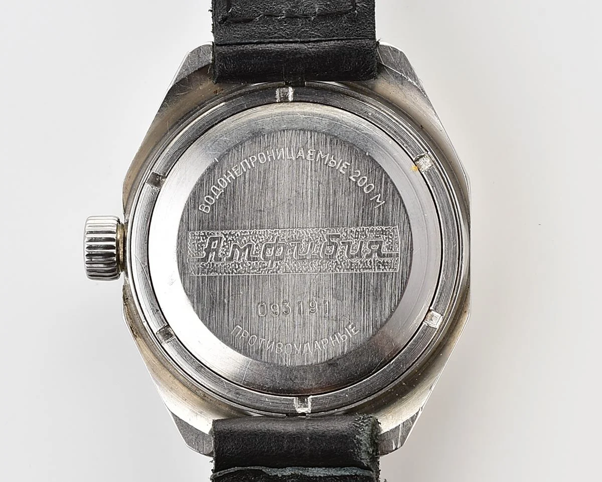 Soviet Vostok Amphibia mechanical wristwatch