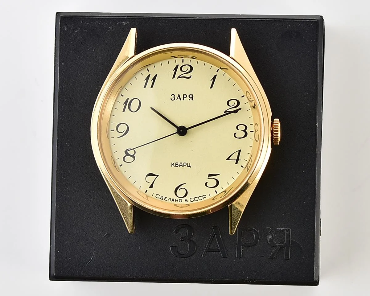 Excellent vintage Soviet Zaria quartz watch