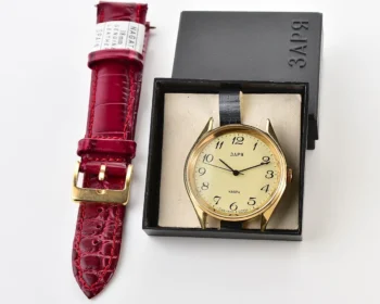 Excellent vintage Soviet Zaria quartz watch