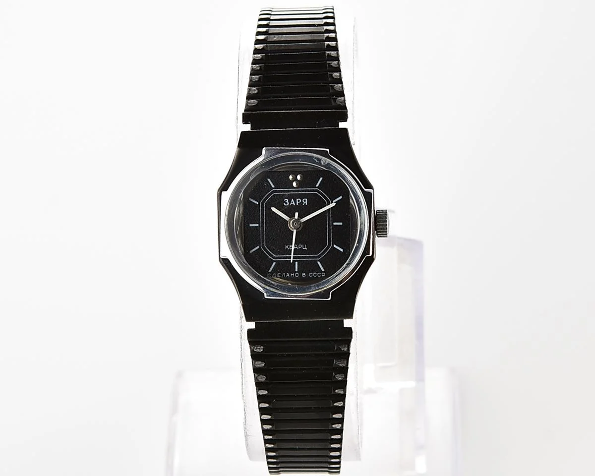 Vintage Zaria wristwatch for ladies with quartz movement