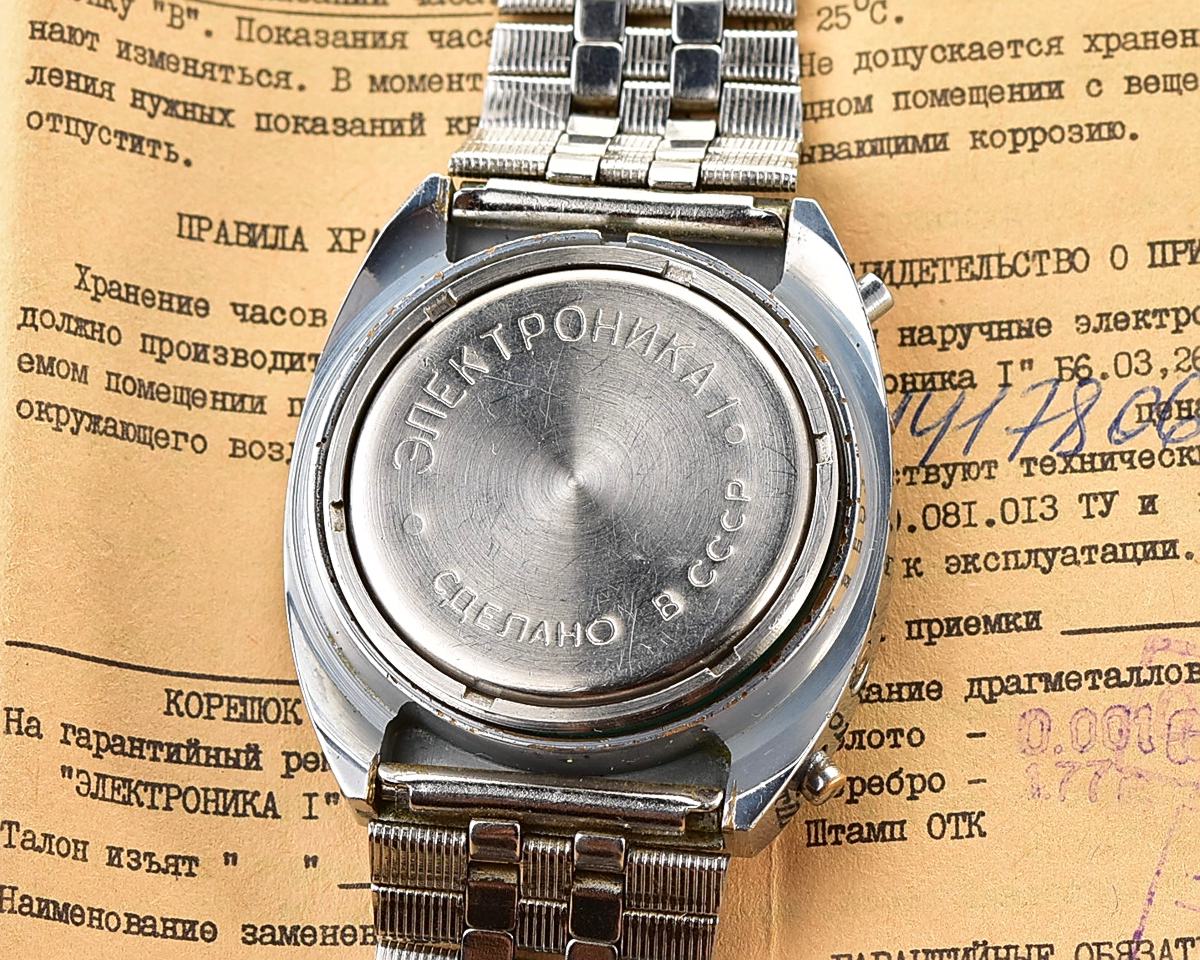 First RED LED Digital Vintage USSR Wrist Watch Electronika E-1 Pulsar with box and passport!