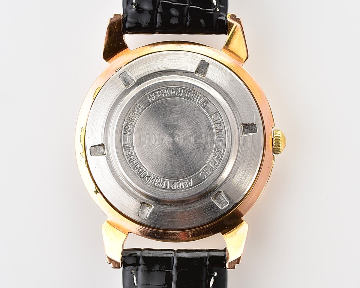 RARE! Beautiful vintage soviet gold-plated Kirovskie wristwatch from 1950s