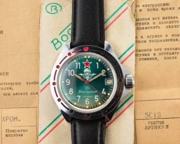 TIME CAPSULE: Vostok Komandirskie paratroopers mechanical wristwatch for airborn troops – New Old Stock (NOS)!