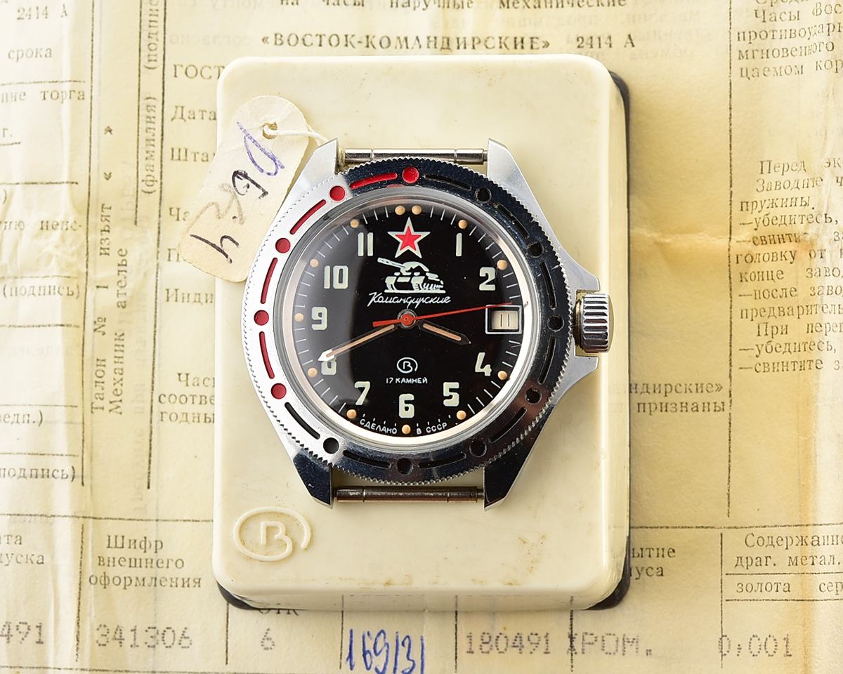 TIME CAPSULE: Vostok Komandirskie TANK mechanical watch – New Old Stock(NOS)!