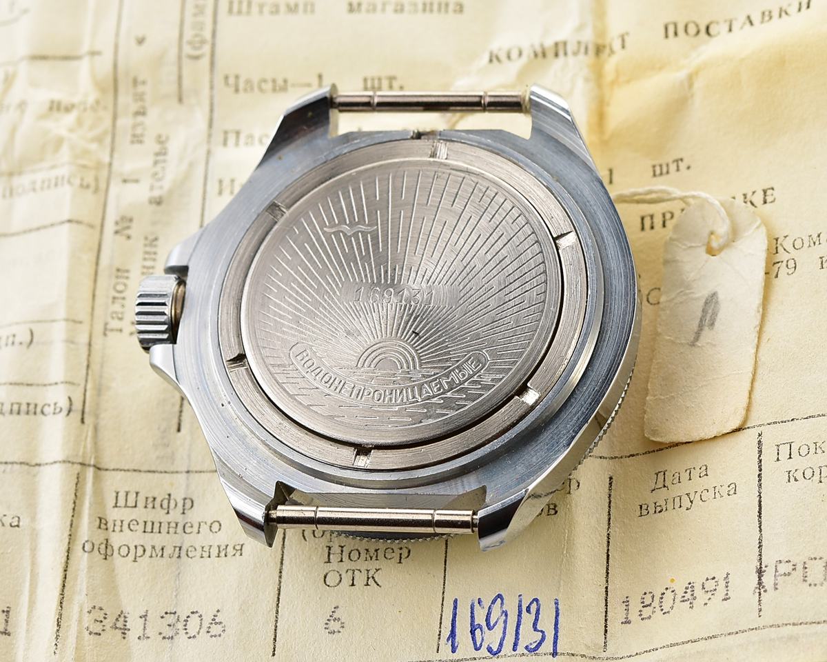TIME CAPSULE: Vostok Komandirskie TANK mechanical watch – New Old Stock(NOS)!