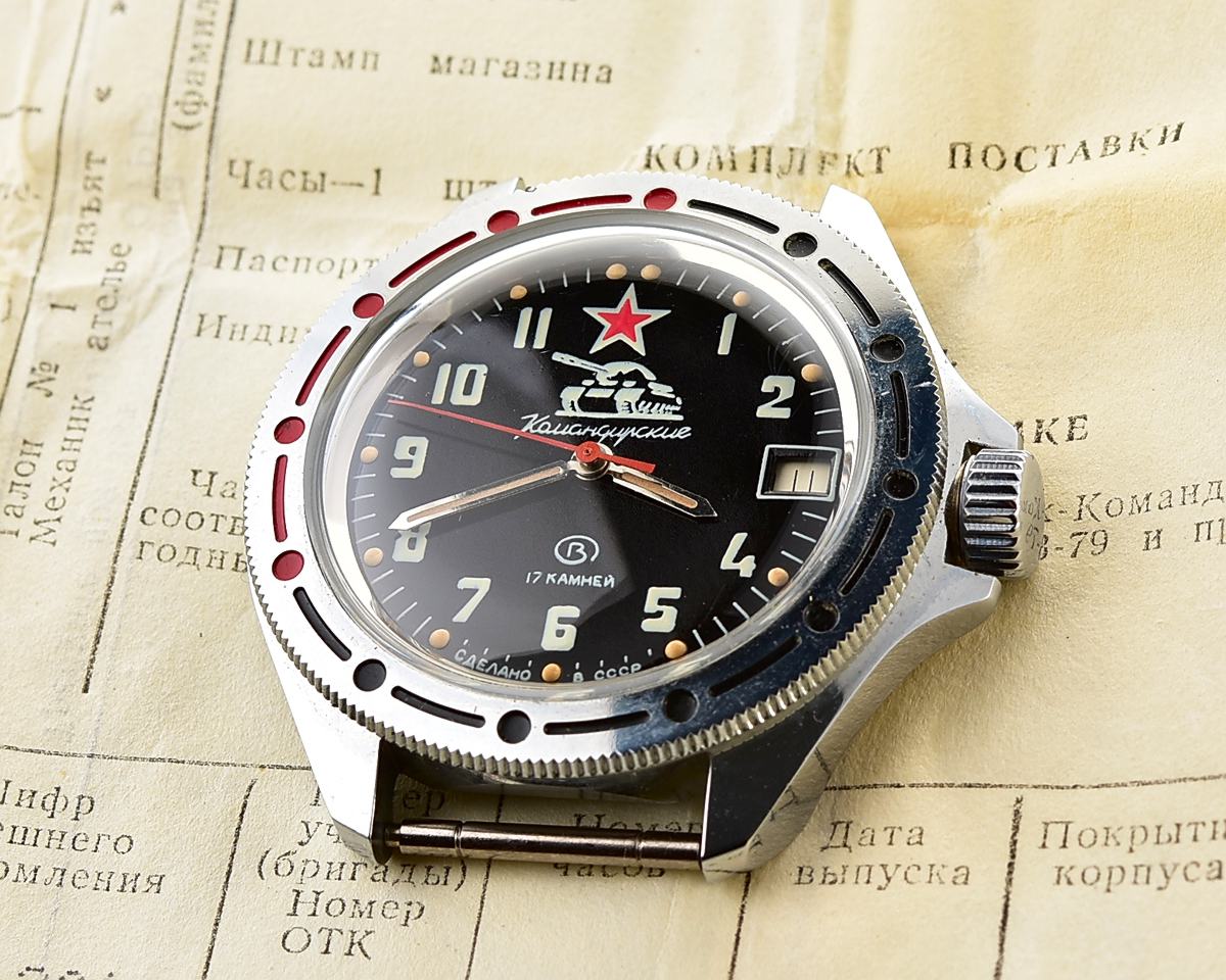 TIME CAPSULE: Vostok Komandirskie TANK mechanical watch – New Old Stock(NOS)!