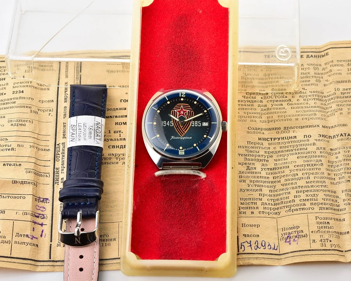 Time Capsule: Vostok Komandirskie, New Old Stock (NOS) from April 1985 - from the Defense Minister of USSR!