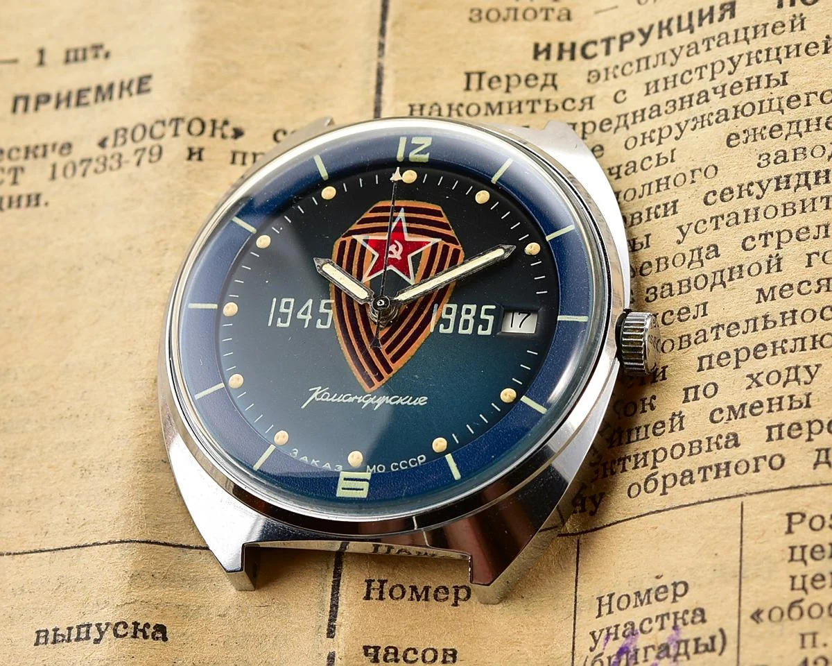 Time Capsule: Vostok Komandirskie, New Old Stock (NOS) from April 1985 - from the Defense Minister of USSR!