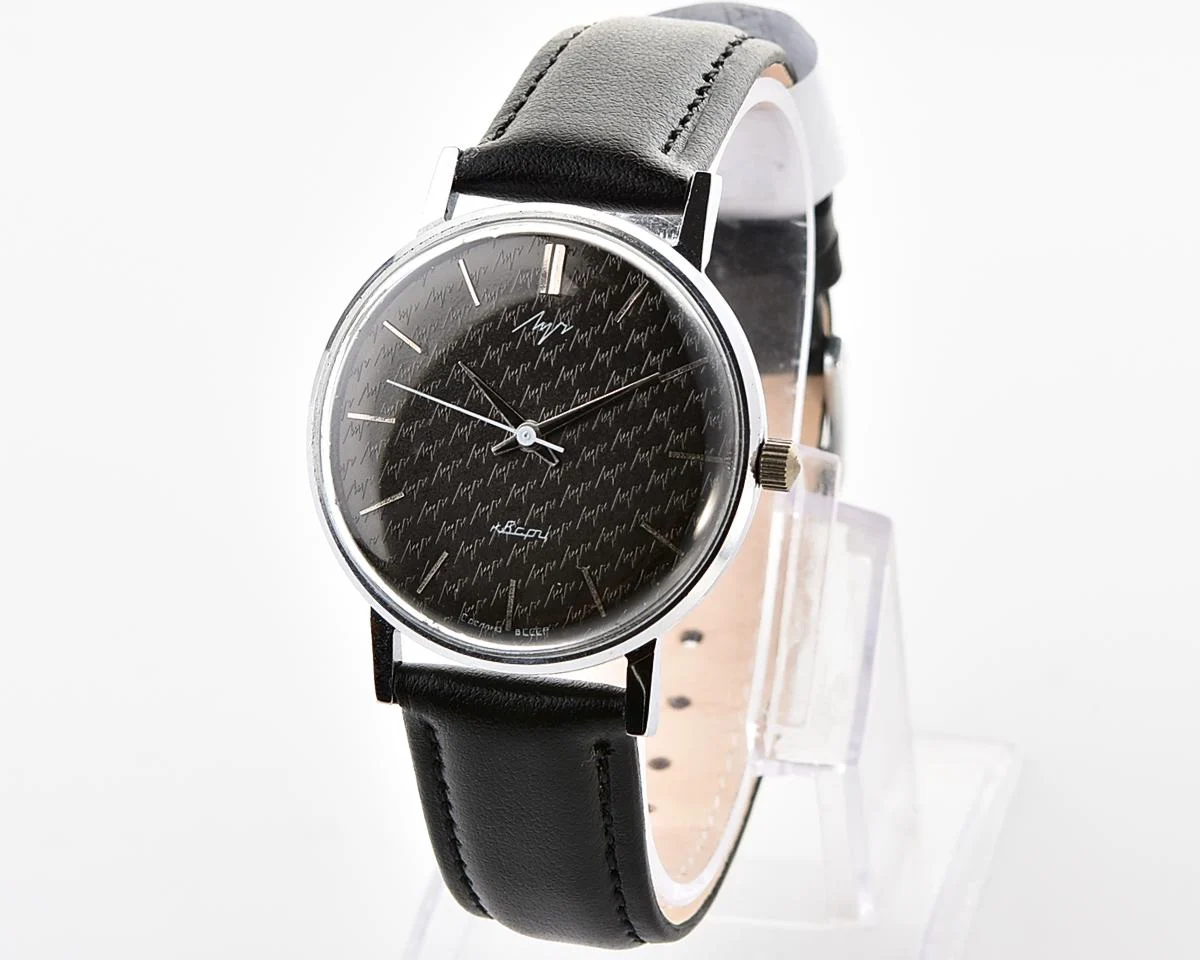 Soviet Luch logo dial watch with quartz movement