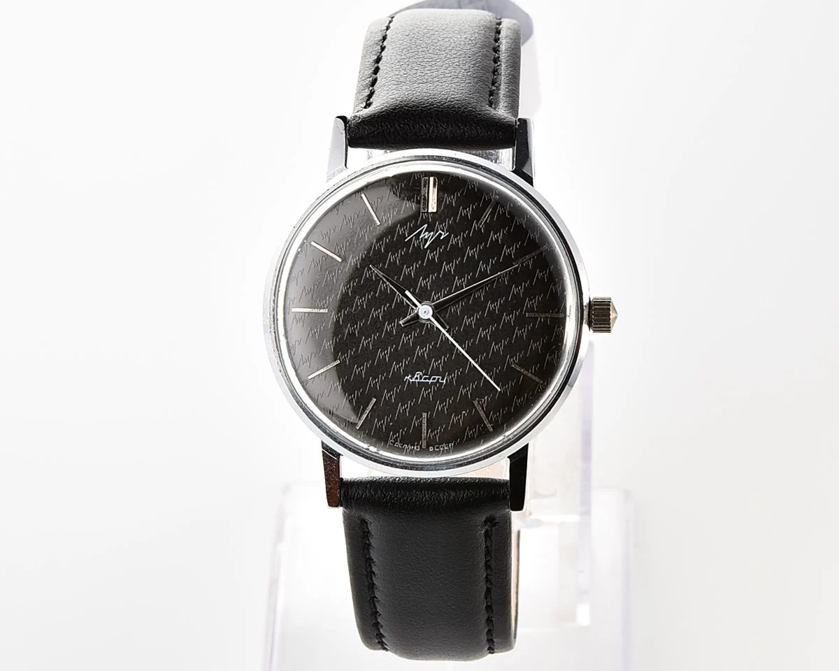 Soviet Luch logo dial watch with quartz movement