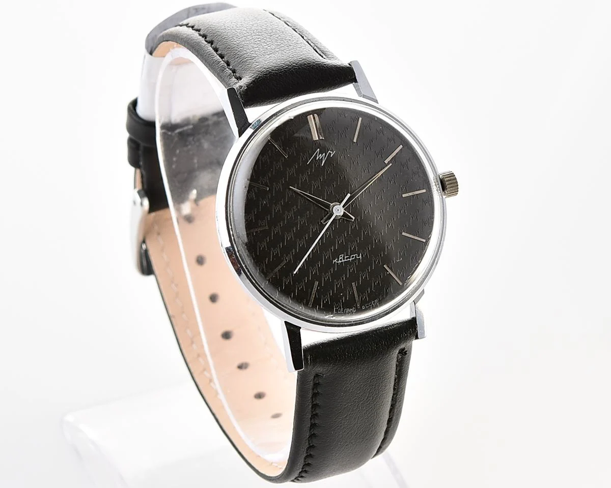 Soviet Luch logo dial watch with quartz movement