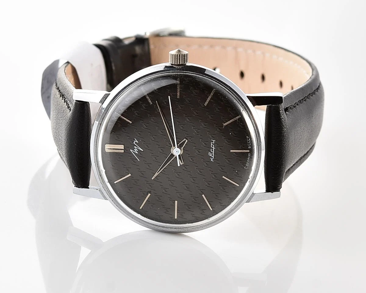 Soviet Luch logo dial watch with quartz movement