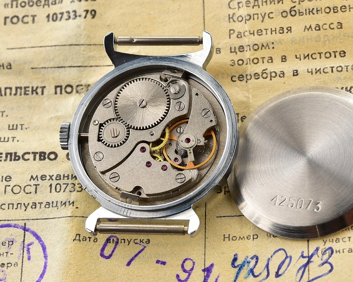 Pobeda-16048_KOM_0017