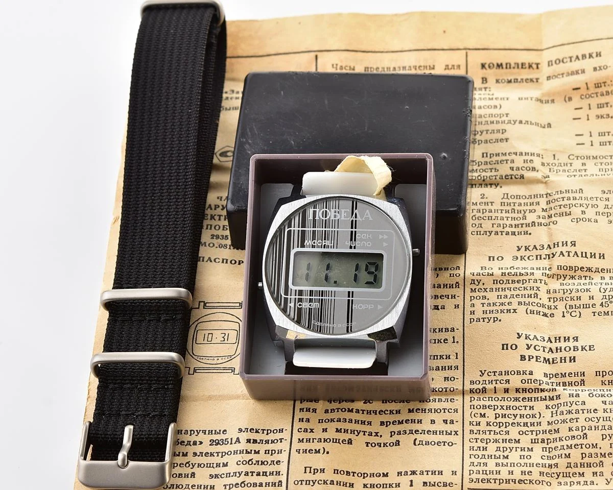 TIME CAPSULE: Digital vintage USSR wrist watch Pobeda in box – New Old Stock (NOS)!