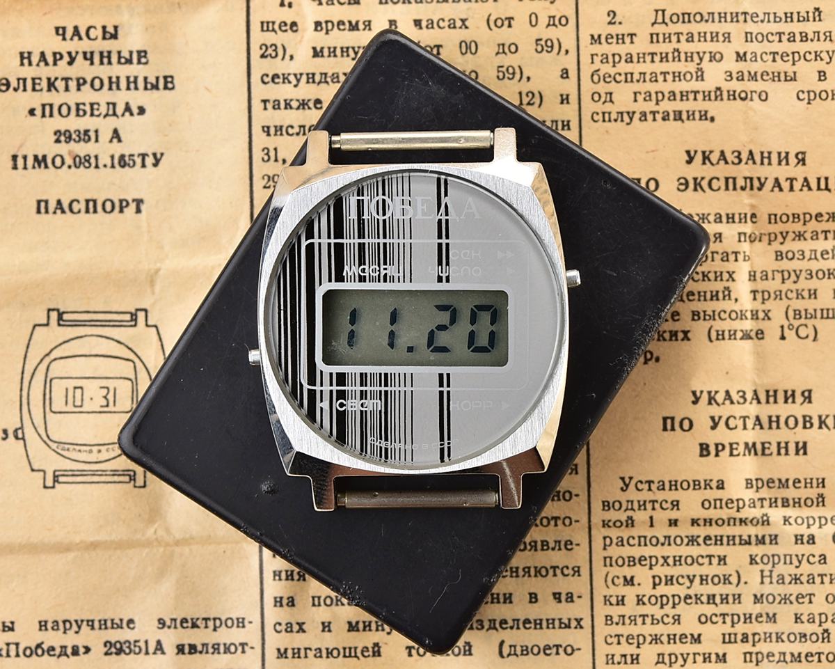 Pobeda-16857_KOM_7494
