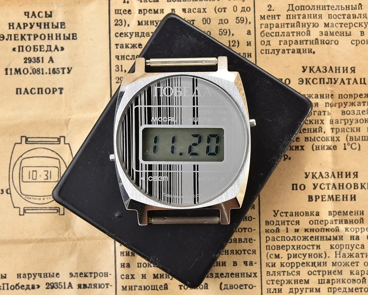 Pobeda-16857_KOM_7494