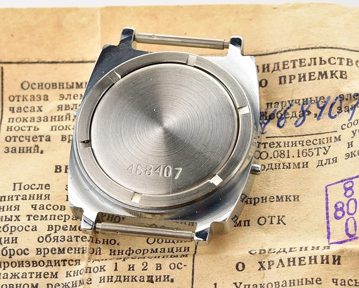TIME CAPSULE: Digital vintage USSR wrist watch Pobeda in box – New Old Stock (NOS)!