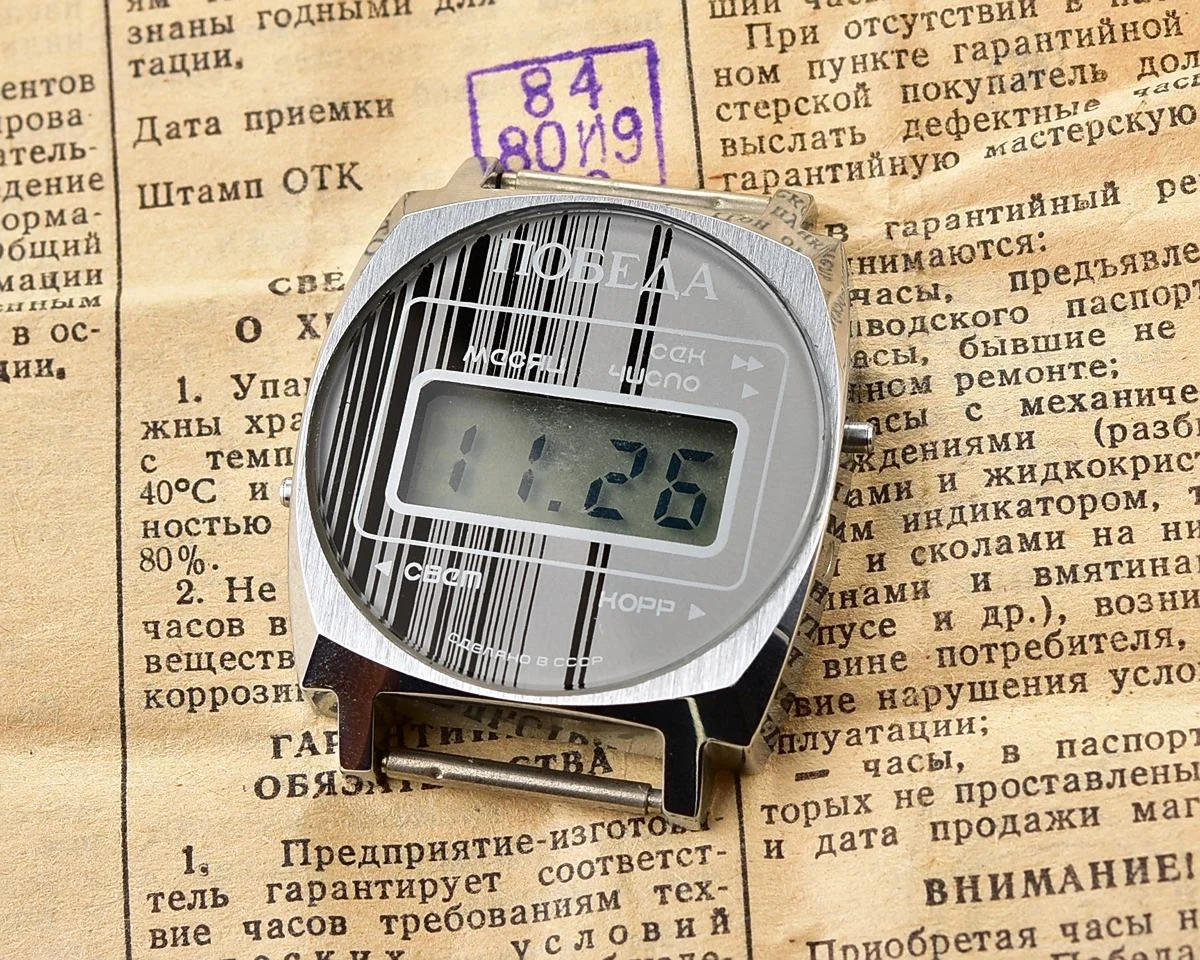 TIME CAPSULE: Digital vintage USSR wrist watch Pobeda in box – New Old Stock (NOS)!