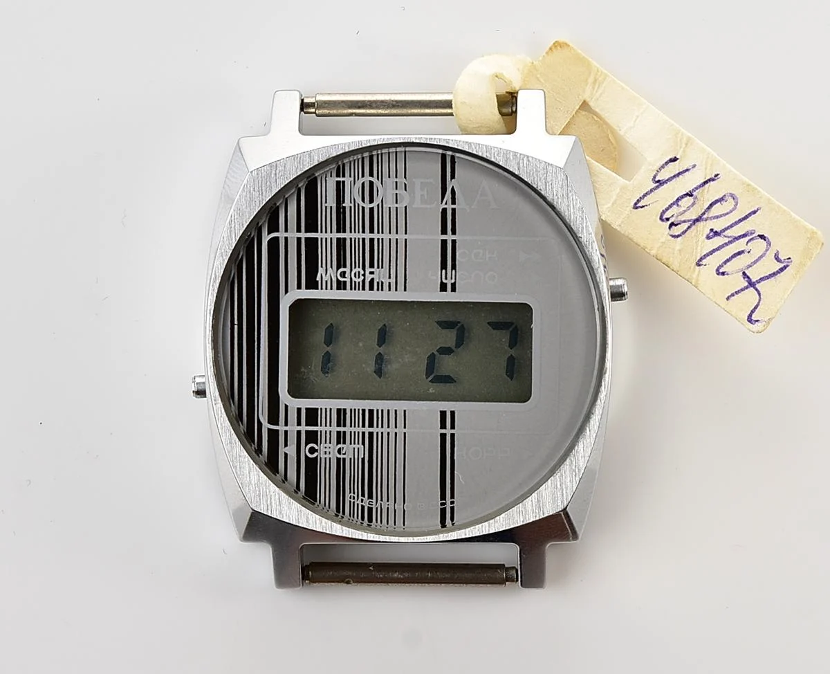 TIME CAPSULE: Digital vintage USSR wrist watch Pobeda in box – New Old Stock (NOS)!