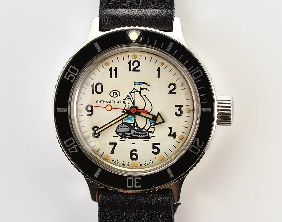 Pocket watch SKU-12419_KOM_6878