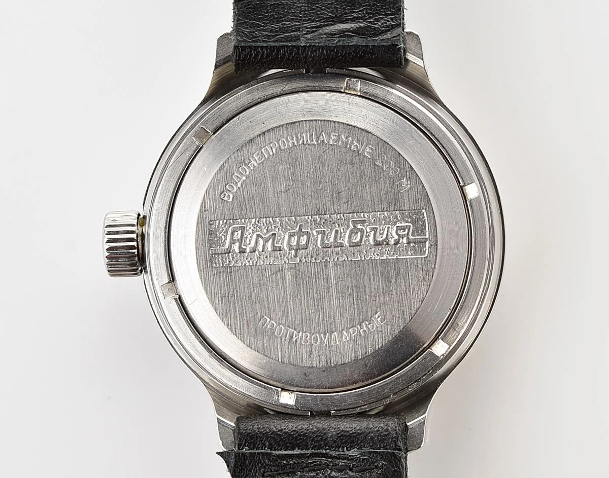 Soviet Vostok Amphibia mechanical wristwatch