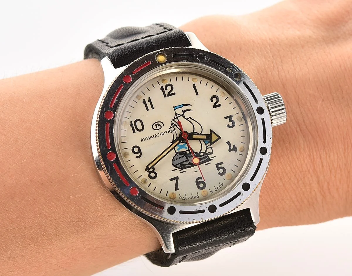 Pocket watch SKU-12419_KOM_6904