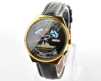 Soviet Raketa gold-plated perpetual calendar mechanical watch - Udaloy destroyer!