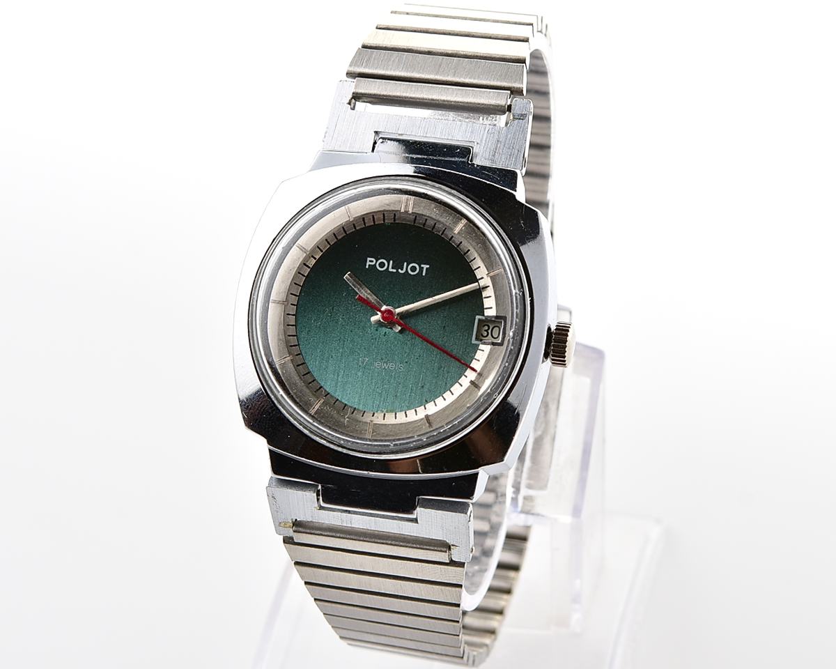 Soviet POLJOT mechanical wristwatch with "space-age" retro-minimalistic duo-tone dial from 1970s
