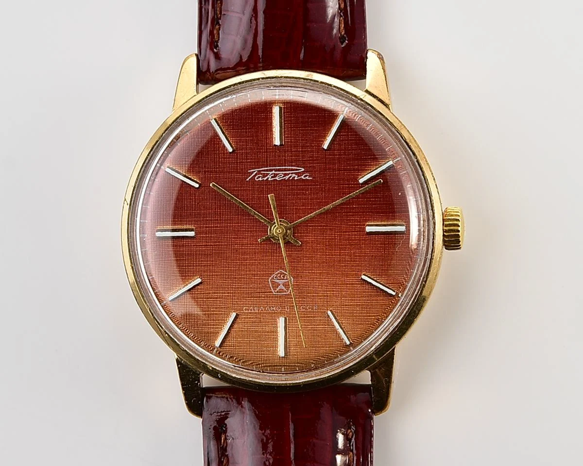 Excellent vintage Soviet gold-plated mechanical Raketa "jeans" wristwatch