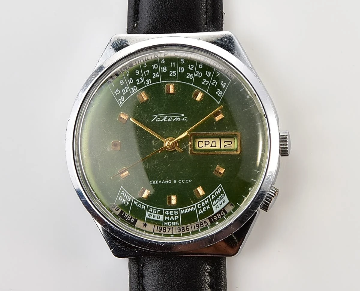 Soviet Raketa perpetual calendar mechanical watch
