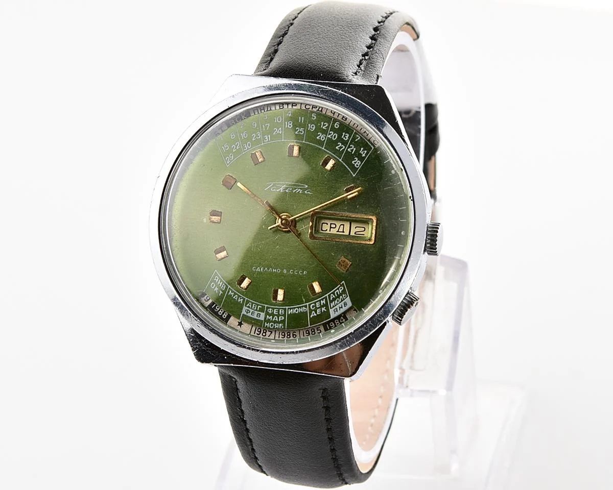 Soviet Raketa perpetual calendar mechanical watch