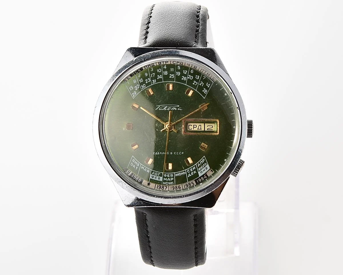 Soviet Raketa perpetual calendar mechanical watch