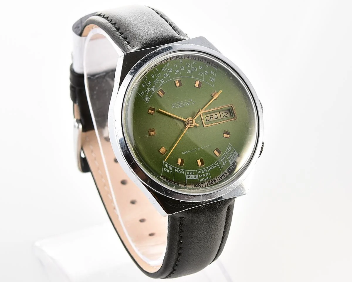 Soviet Raketa perpetual calendar mechanical watch
