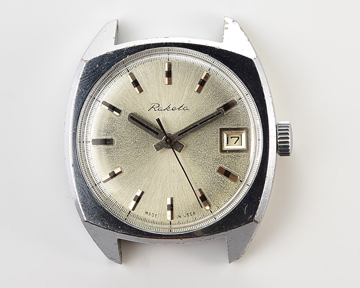 Vintage soviet RAKETA mechanical watch