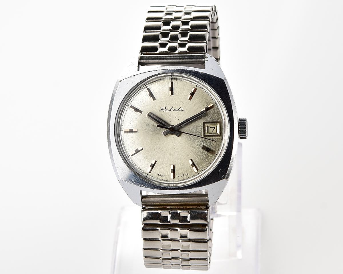 Vintage soviet RAKETA mechanical watch