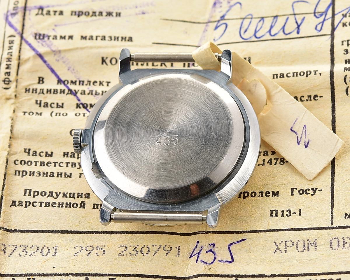 TIME CAPSULE: Vintage soviet mechanical RAKETA wrist watch, New Old Stock(NOS)!
