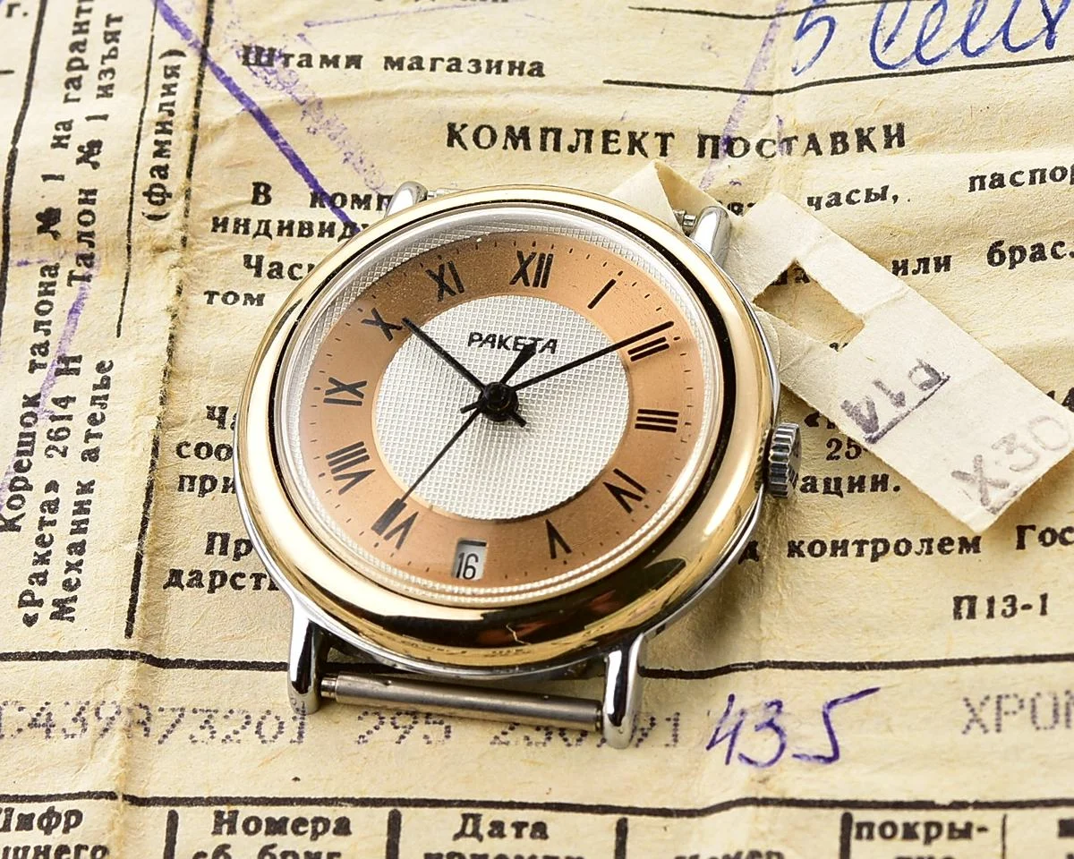 TIME CAPSULE: Vintage Soviet mechanical Raketa wrist watch, New Old Stock (NOS)!