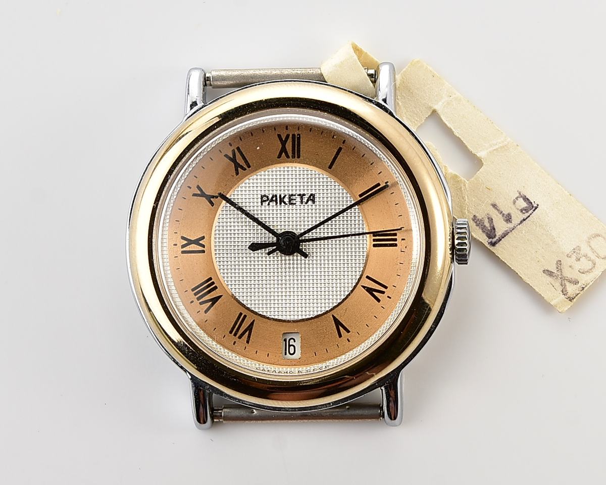 TIME CAPSULE: Vintage soviet mechanical RAKETA wrist watch, New Old Stock(NOS)!