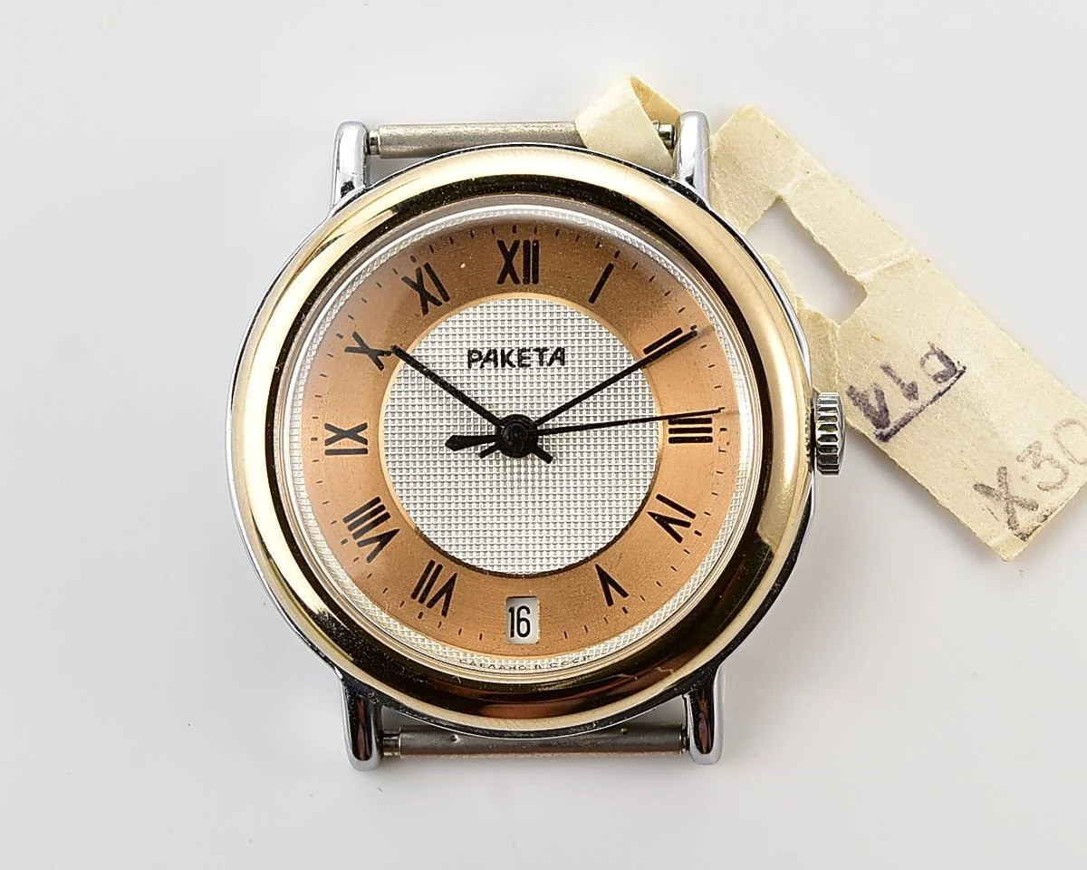 TIME CAPSULE: Vintage Soviet mechanical Raketa wrist watch, New Old Stock (NOS)!