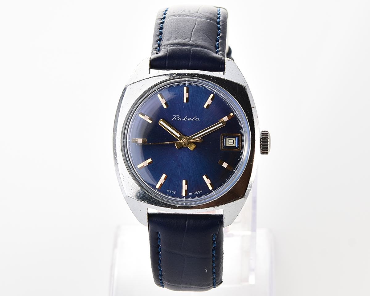 Soviet RAKETA vintage mechanical watch