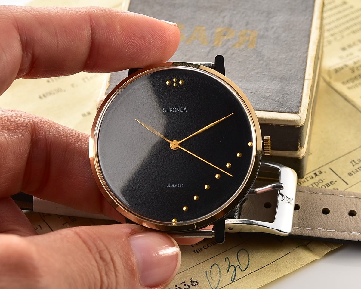 Sekonda-14875_KOM_0468
