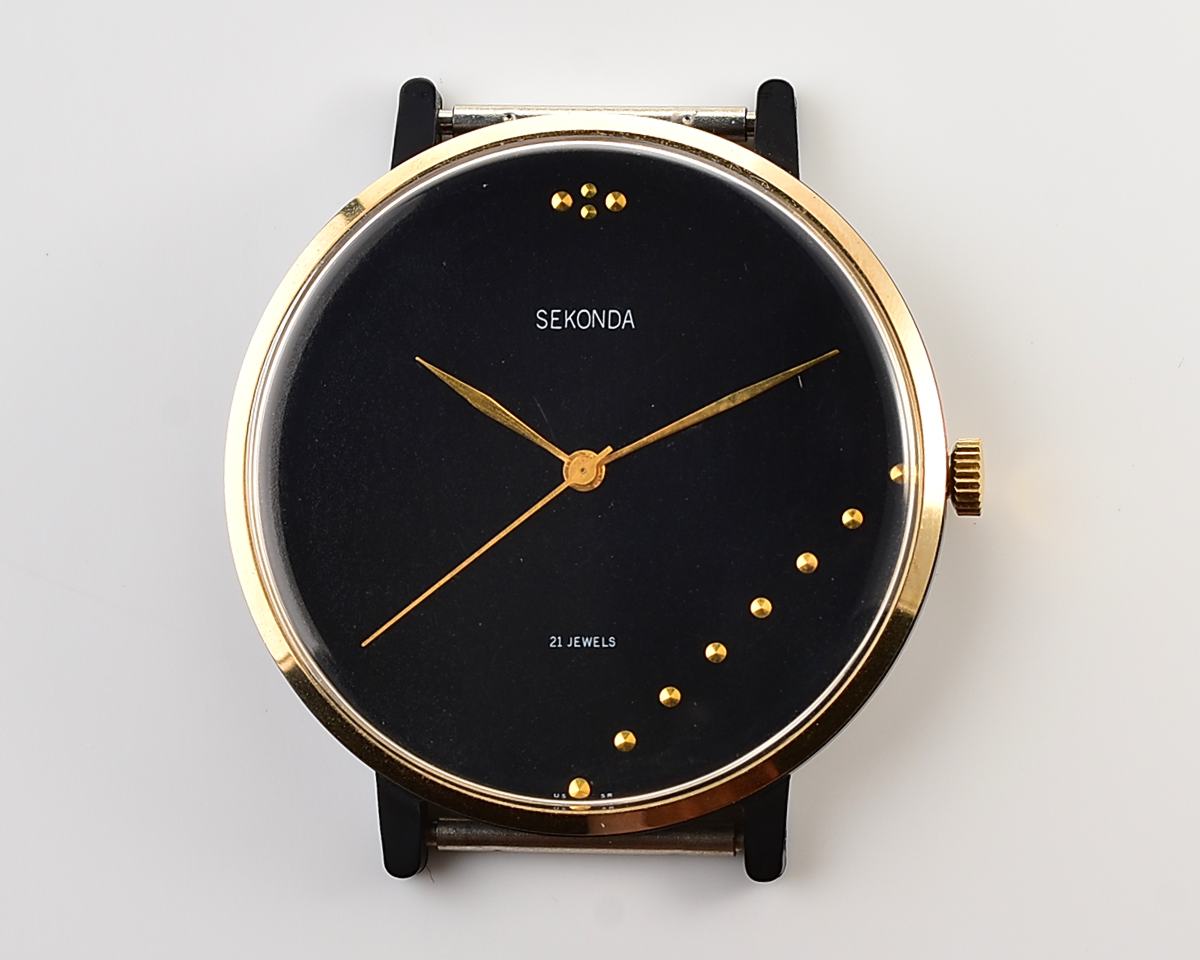 TIME CAPSULE: Large soviet SEKONDA (Zarya) mechanical wristwatch, New Old Stock(NOS)!