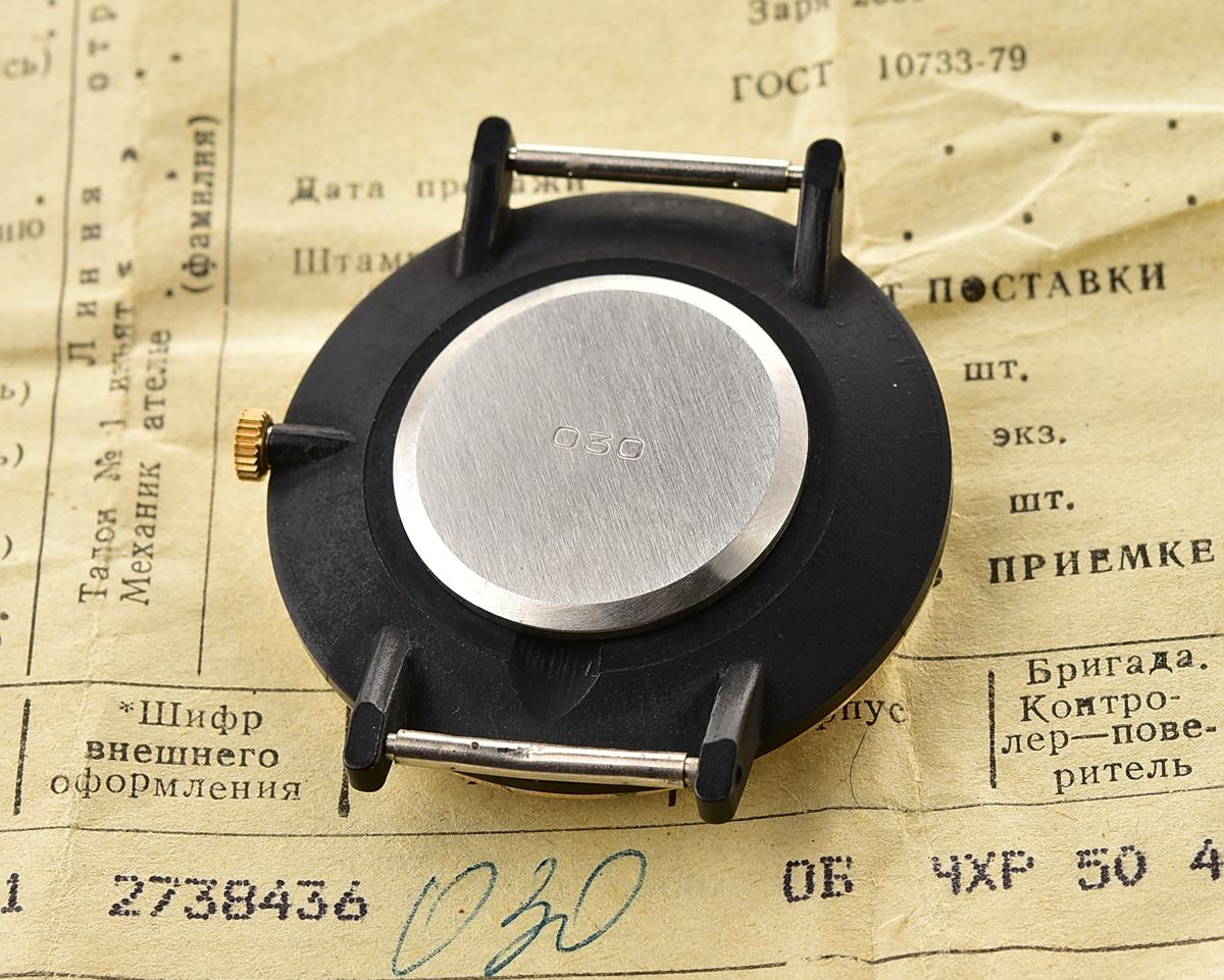 TIME CAPSULE: Large soviet SEKONDA (Zarya) mechanical wristwatch, New Old Stock(NOS)!