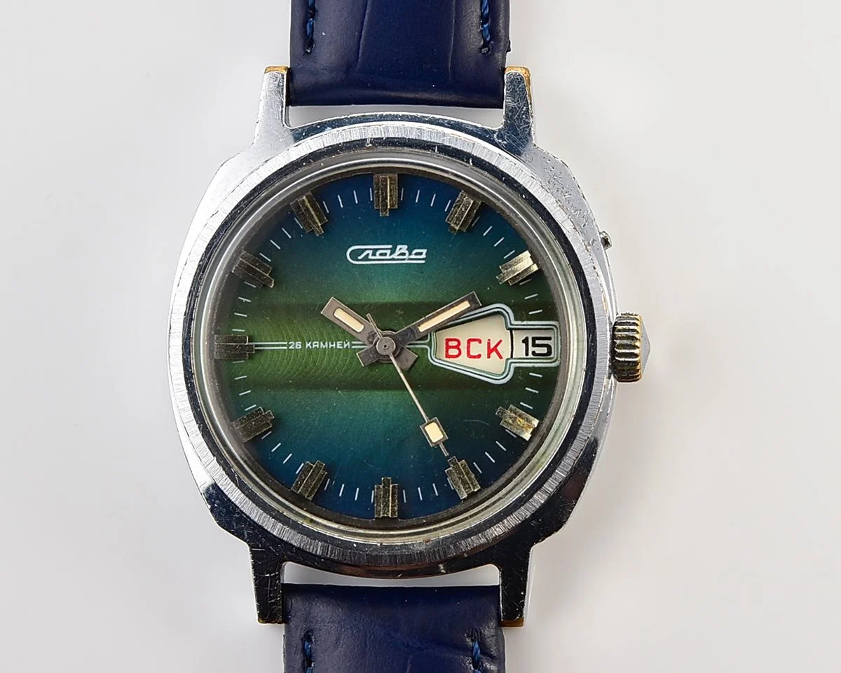 Slava Soviet mechanical wristwatch